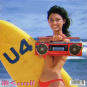 フロリダのVacation