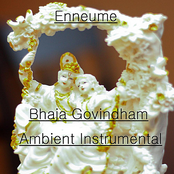 Bhaja Govindham: Ambient Instrumental