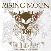 The Breath That We Haven't Had (ROUGH MIX)