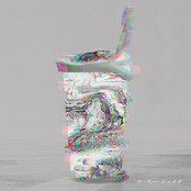 コーヒー・シェイク / アイノウ