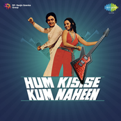 Hum Kisise Kum Naheen (Original Motion Picture Soundtrack)