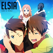 Sian: Elsia