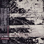 Things Viral [Bonus CD]