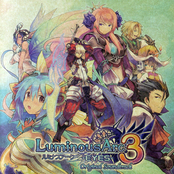 Luminous Arc 3 EYES Original Soundtrack
