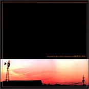 Departures & Landfalls