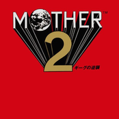 Mother2