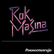 Roknostalgija