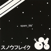 スノウフレイク