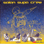 Saпan Supa Crew