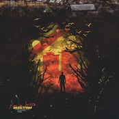 Индастриал