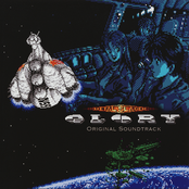 METALSLADER GLORY Original Soundtrack CD 1