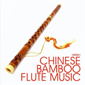 The Ming Flute Ensemble