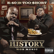Money Motivated by E-40 & Too $hort