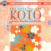 The Soul Of The Koto