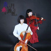 久保田恵子 S Lyrics Chords