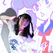 神聖かまってちゃん S Lyrics Chords