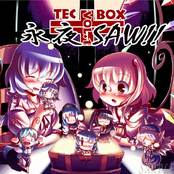 TEC BOX VOL.1 ～ "永夜SAW !!"