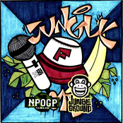 НЕЛЬЗЯ ЗАПРЕТИТЬ