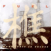 Habit by Fuel