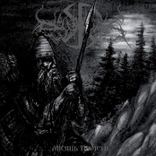 Місяць Помсти