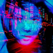 あ​か​り​の​夢