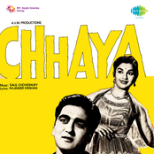 Chhaya (Original Motion Picture Soundtrack)