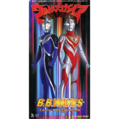 Lovin' You Lovin' Me