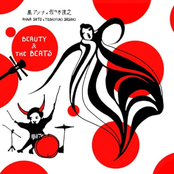 Beauty & The Beats