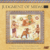 Kamran Ince: Judgment of Paris