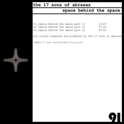 Space behind the space