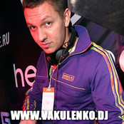 Dj Andrey Vakulenko