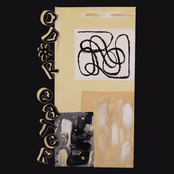 Odor Eater: Oder Eater