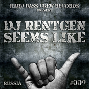 Seems Like (Hard Bumping Mix)