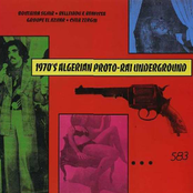 1970's Algerian Proto-Rai Underground