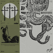 Ꚛrtodoxia II (التزام)