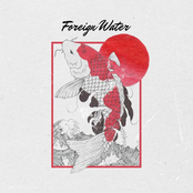 Jahkoy: Foreign Water