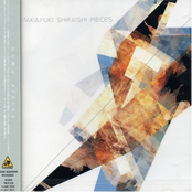 Pieces