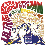 Ultraelectromagnetic Jam