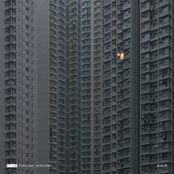 Fishtank Sessions EP