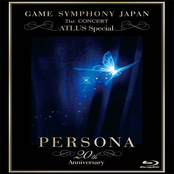 Persona 20th Anniversary - Game Symphony Japan 21st Concert: Atlus Special