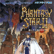 Phantasy Star II