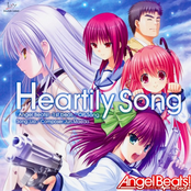 Heartily Song