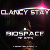 Biospace EP