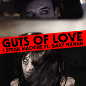 I Speak Machine: Guts of Love