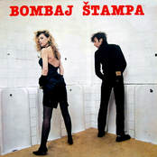 Bombaj stampa