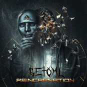 Reincarnation (Перевтілення)