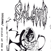 EXILED AT THE WELL OF SOULS