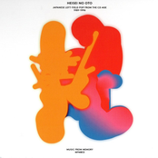 Heisei No Oto (Japanese Left-Field Pop From The CD Age, 1989-1996)