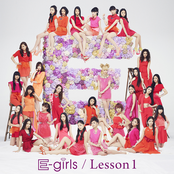 Just In Love by E-girls