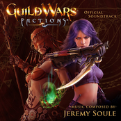 Jade Sea by Jeremy Soule